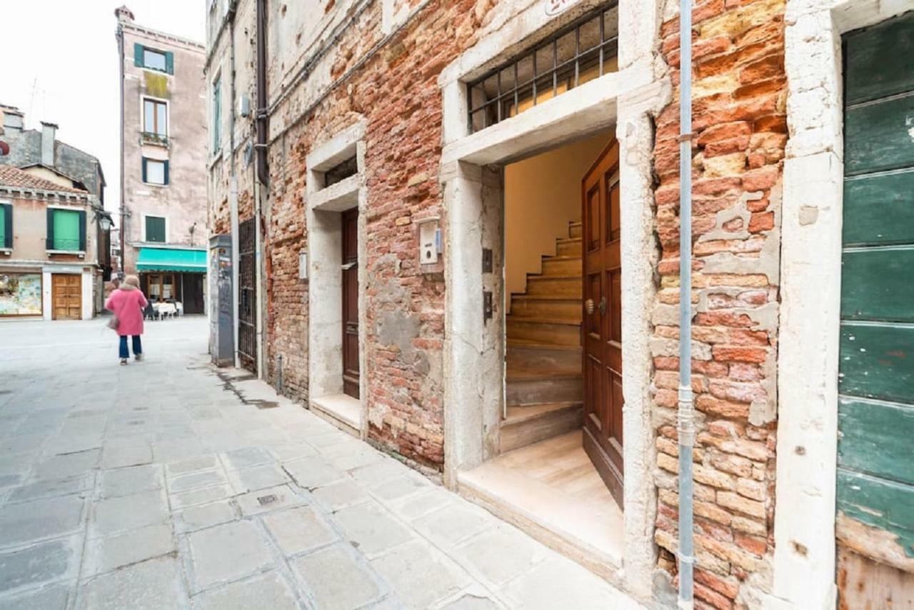 Via Garibaldi House